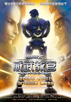 香蕉视频色在线观看